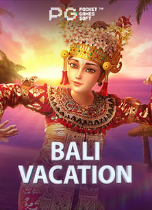 เว็บบาคาร่าที่ดีที่สุด เล่นง่าย ได้เงินจริง