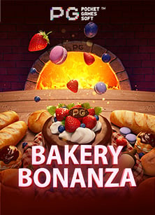 เวฟ เล่น เกม: วิธีการเล่นและเคล็ดลับเพิ่มโอกาสชนะ