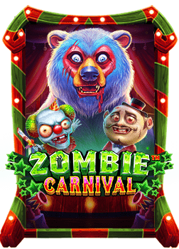 แทง บอล sbobet pantip: สูตรเด็ดเล่นให้ได้เงินจริง