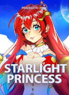 sa เกม ทดลอง เล่น ฟรี สนุกสุดยอดพร้อมสูตรทำเงิน